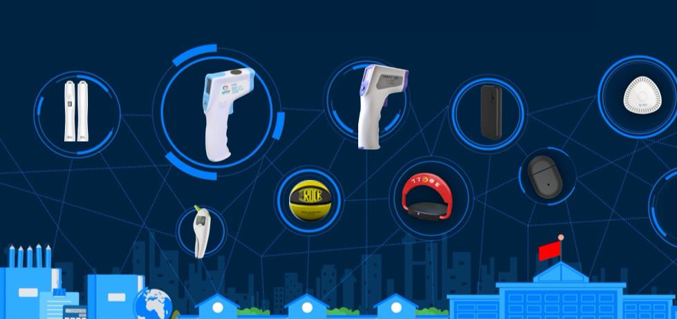 更多終端設(shè)備 更多終端設(shè)備