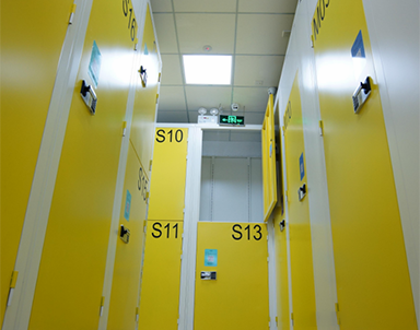 智慧迷你倉(cāng)解決方案