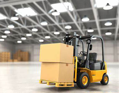 智慧倉(cāng)庫(kù)解決方案