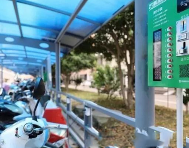 智慧共享城市電動(dòng)車(chē)充電樁解決方案